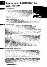 English Vocabulary in Use: Vocabulary Reference and Practice (CD-ROM)