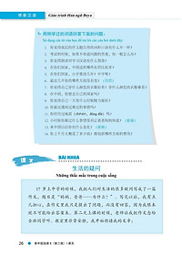 product-img-14