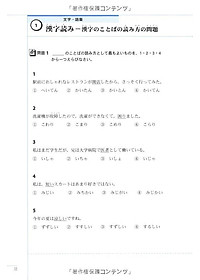 product-img-13