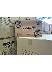 An Cung Ngưu Hoàng Hoàn Hàn Quốc Hộp Gỗ 60 viên x 3,75gr