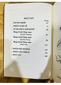 product-img-9