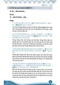 product-img-11