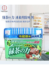 product-img-7