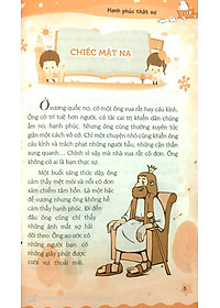 product-img-10