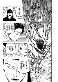 product-img-10