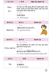 product-img-13