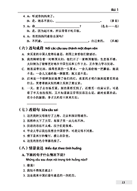 product-img-14