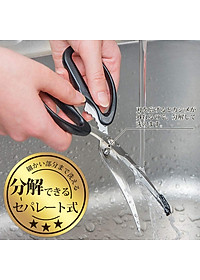 Combo kéo cắt càng cua Echo Metal + kéo cắt gà/thịt đầu cong - nội địa Nhật Bản