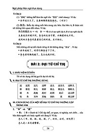 product-img-20