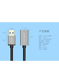 product-img-8