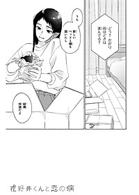 product-img-6