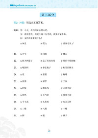 product-img-14