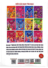 product-img-2