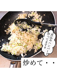 product-img-14