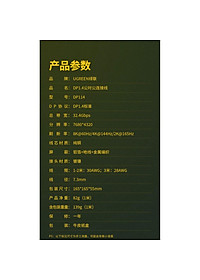 product-img-8