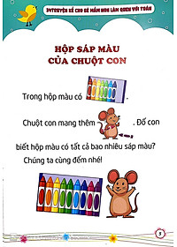 product-img-3