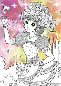 Tô Màu Babies 5 - Tom Và Jerry