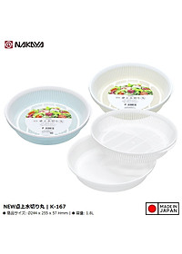 Bộ khay đựng rau củ tròn Nakaya 1.8L - Hàng nội địa Nhật Bản nhập khẩu chính hãng