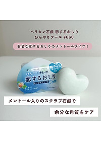 product-img-10