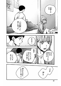 product-img-11