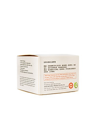 Kem Giúp Hỗ Trợ Và Ngăn Ngừa Hăm Tã Ở Trẻ Diaper Rash Ointment 50ml Không Kích Ứng Da, Hiệu Quả VớI Da Nhạy Cảm