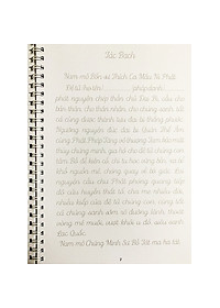 Tập Vở chép Kinh Chú Đại Bi In Mờ - Dành Cho Người Mới Tập Chép Kinh ( Tặng Kèm Tờ Chú Đại Bi )