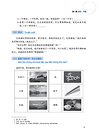 product-img-10