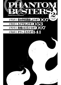 product-img-6
