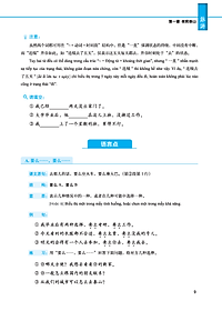 product-img-25