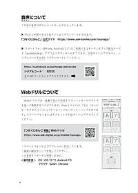 product-img-5