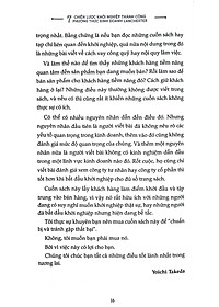 product-img-11