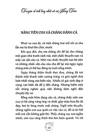 product-img-17