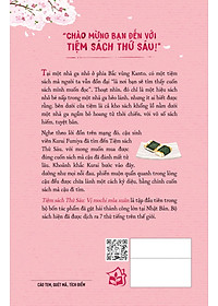 product-img-15