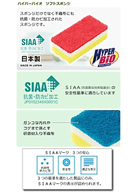 product-img-14