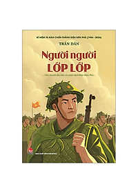product-img-0
