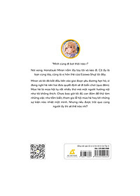 product-img-4