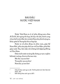 Sử Ký Giáo Khoa Thư