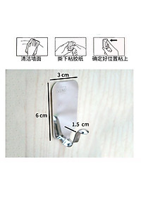 product-img-1