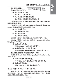 product-img-14