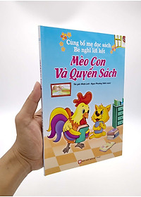 product-img-5
