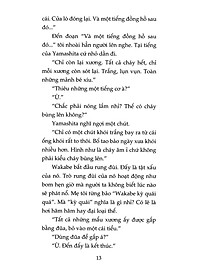 Sách Khu Vườn Mùa Hạ (Tái Bản 2020)