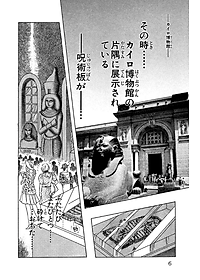product-img-5
