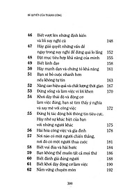 product-img-11