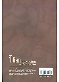 product-img-7