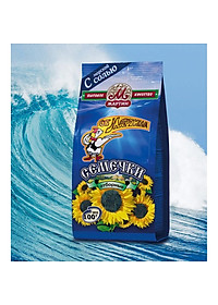 Hạt hướng dương Martin rang muối 100g