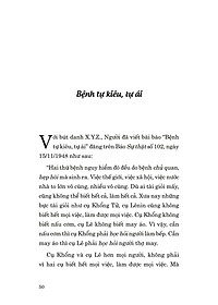 product-img-16