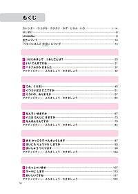 product-img-18