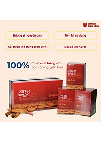 product-img-1
