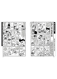product-img-6