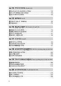 product-img-12